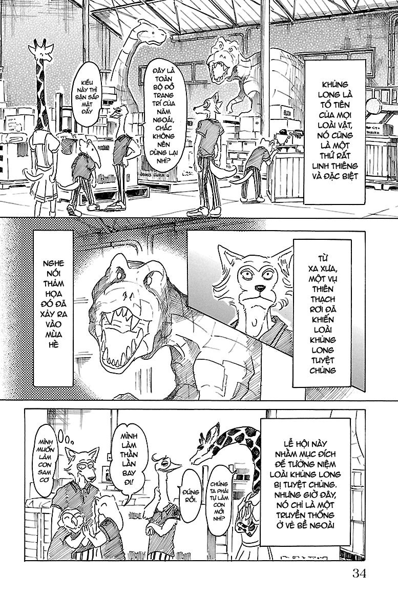 Bởi Vì Chúng Ta Đều Là Những Ngôi Sao Chapter 18 - Trang 2