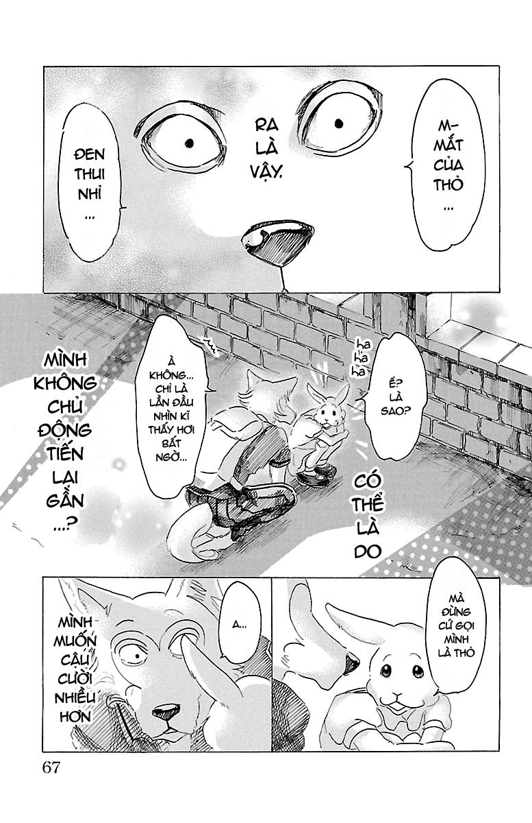 Bởi Vì Chúng Ta Đều Là Những Ngôi Sao Chapter 19 - Trang 2