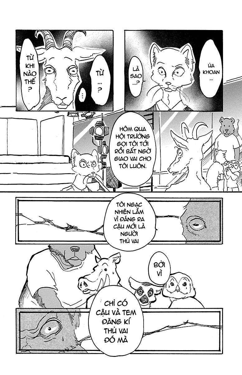 Bởi Vì Chúng Ta Đều Là Những Ngôi Sao Chapter 2 - Trang 2