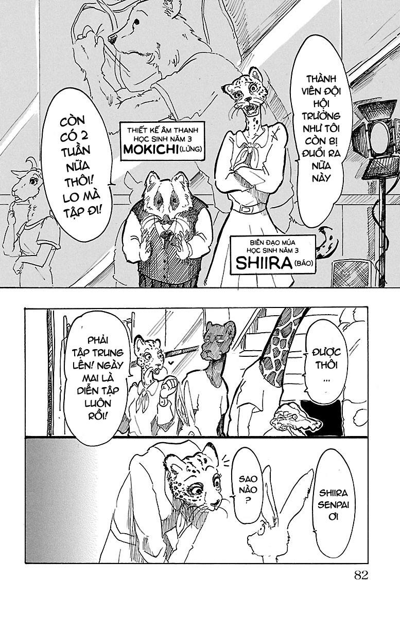 Bởi Vì Chúng Ta Đều Là Những Ngôi Sao Chapter 2 - Trang 2