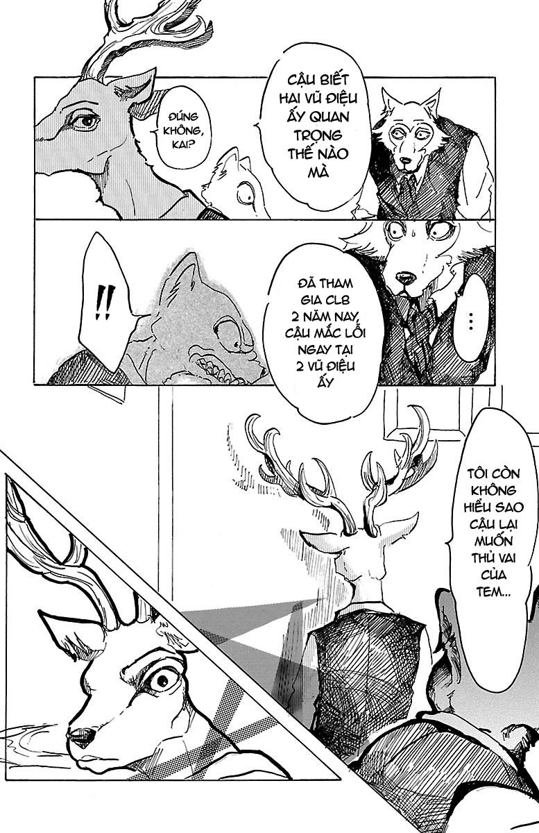 Bởi Vì Chúng Ta Đều Là Những Ngôi Sao Chapter 2 - Trang 2