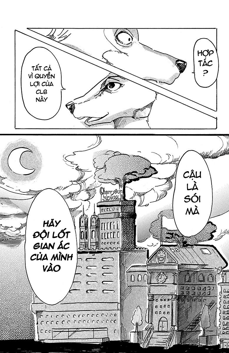 Bởi Vì Chúng Ta Đều Là Những Ngôi Sao Chapter 2 - Trang 2