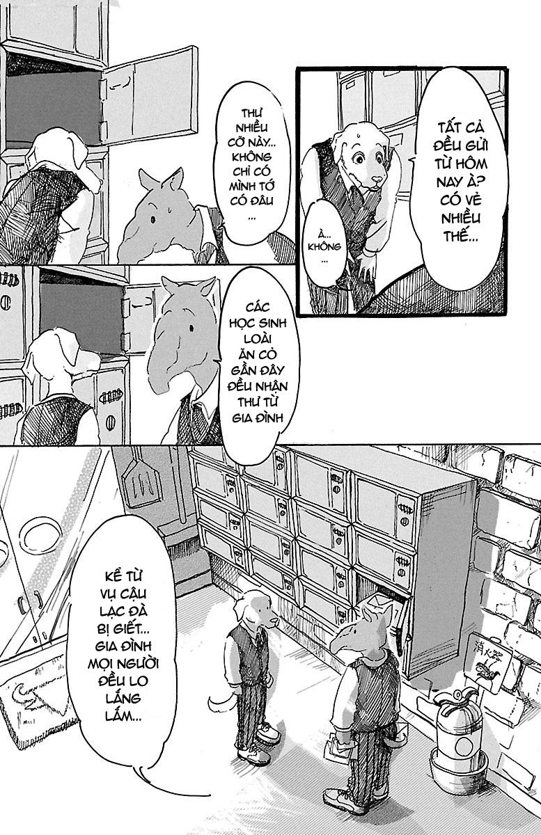 Bởi Vì Chúng Ta Đều Là Những Ngôi Sao Chapter 2 - Trang 2