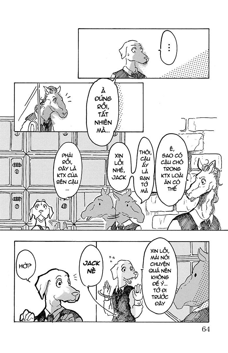 Bởi Vì Chúng Ta Đều Là Những Ngôi Sao Chapter 2 - Trang 2