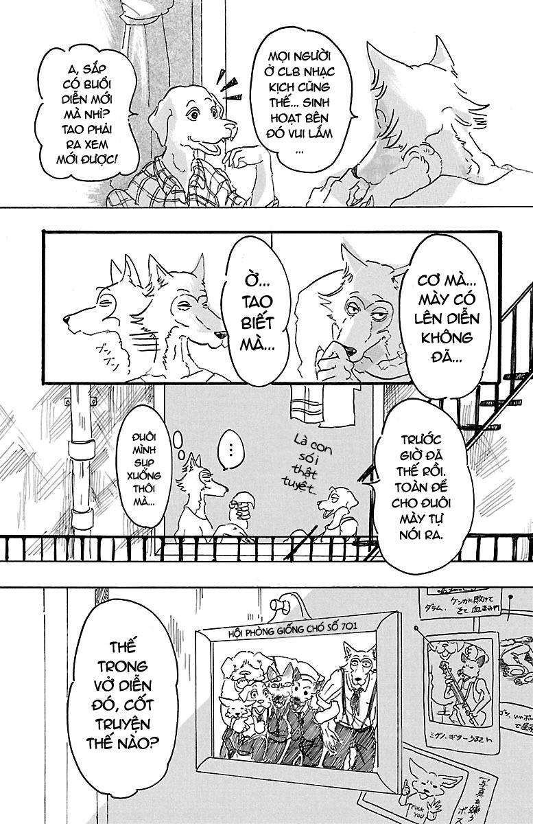 Bởi Vì Chúng Ta Đều Là Những Ngôi Sao Chapter 2 - Trang 2