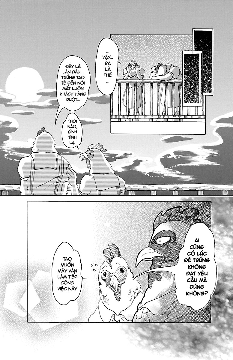 Bởi Vì Chúng Ta Đều Là Những Ngôi Sao Chapter 20 - Trang 2