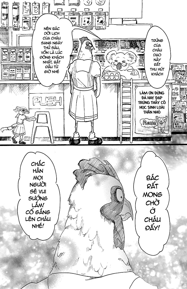 Bởi Vì Chúng Ta Đều Là Những Ngôi Sao Chapter 20 - Trang 2