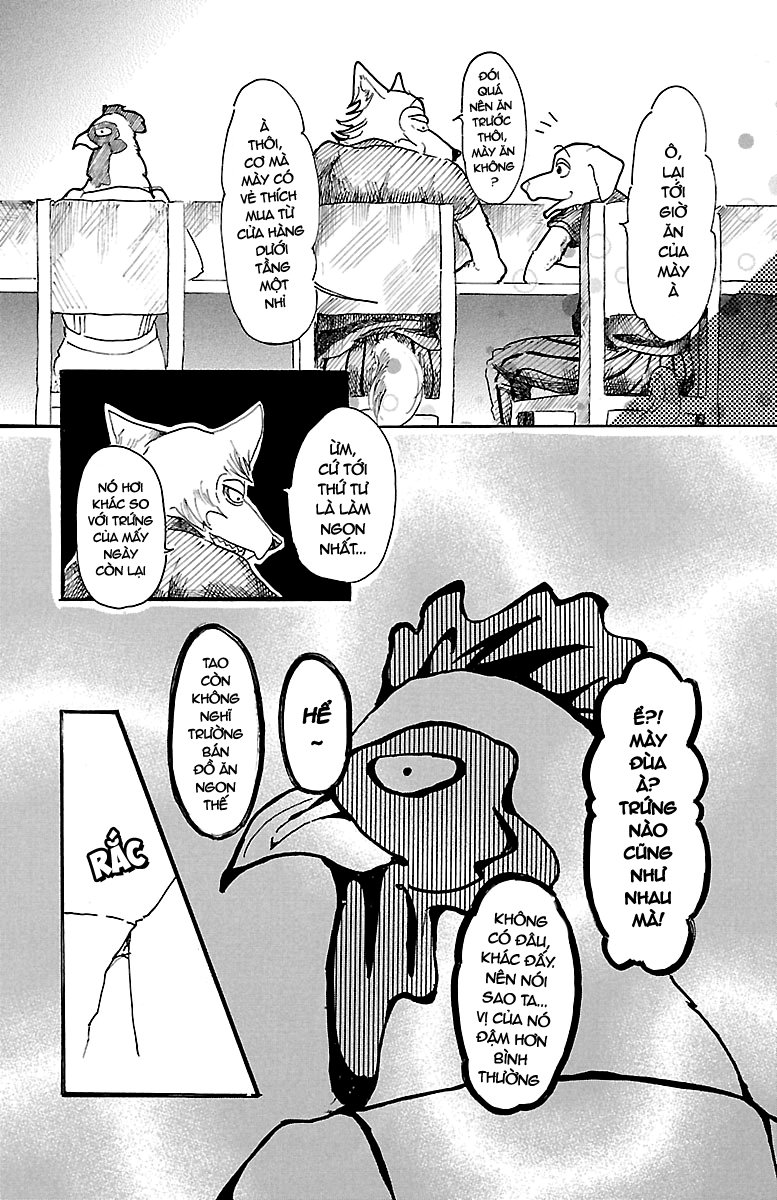 Bởi Vì Chúng Ta Đều Là Những Ngôi Sao Chapter 20 - Trang 2