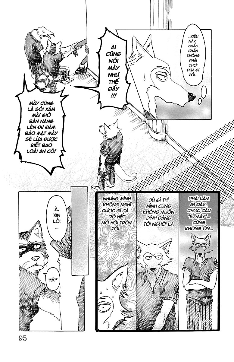 Bởi Vì Chúng Ta Đều Là Những Ngôi Sao Chapter 21 - Trang 2