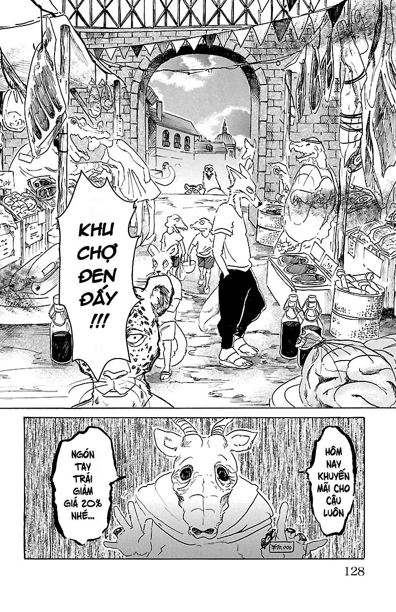 Bởi Vì Chúng Ta Đều Là Những Ngôi Sao Chapter 22 - Trang 2