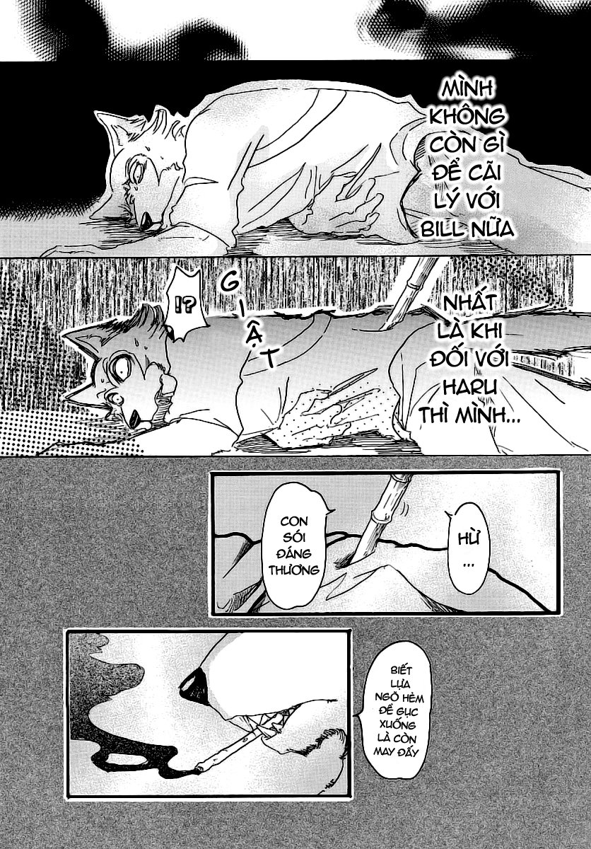 Bởi Vì Chúng Ta Đều Là Những Ngôi Sao Chapter 23 - Trang 2