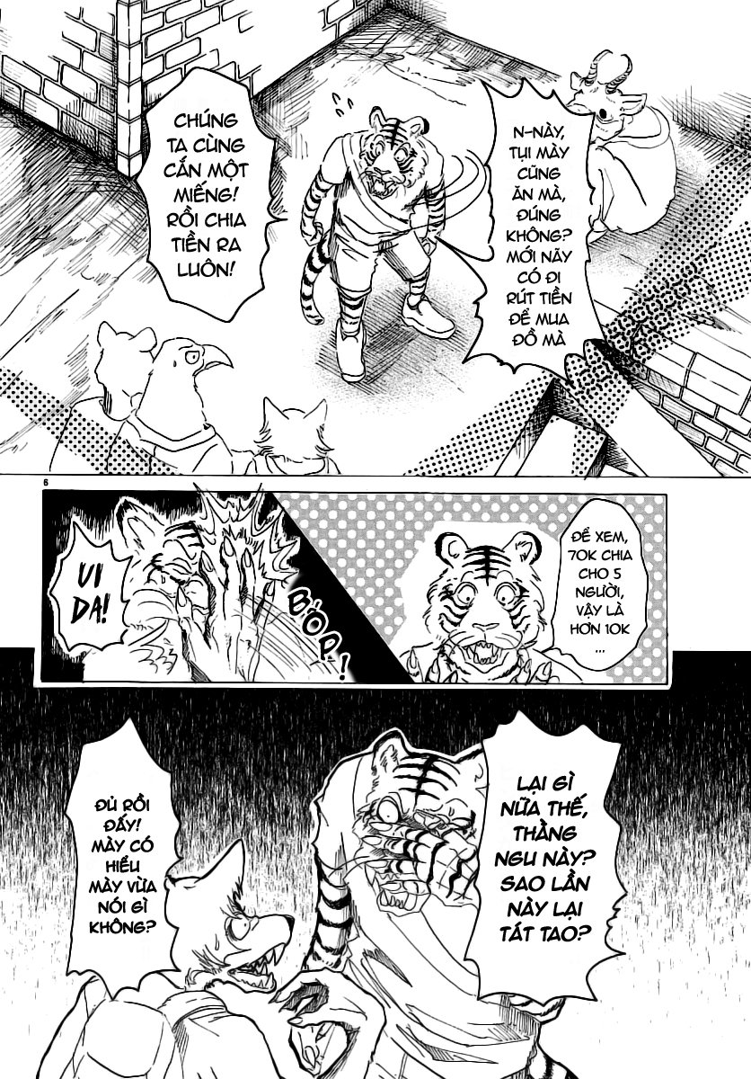 Bởi Vì Chúng Ta Đều Là Những Ngôi Sao Chapter 23 - Trang 2