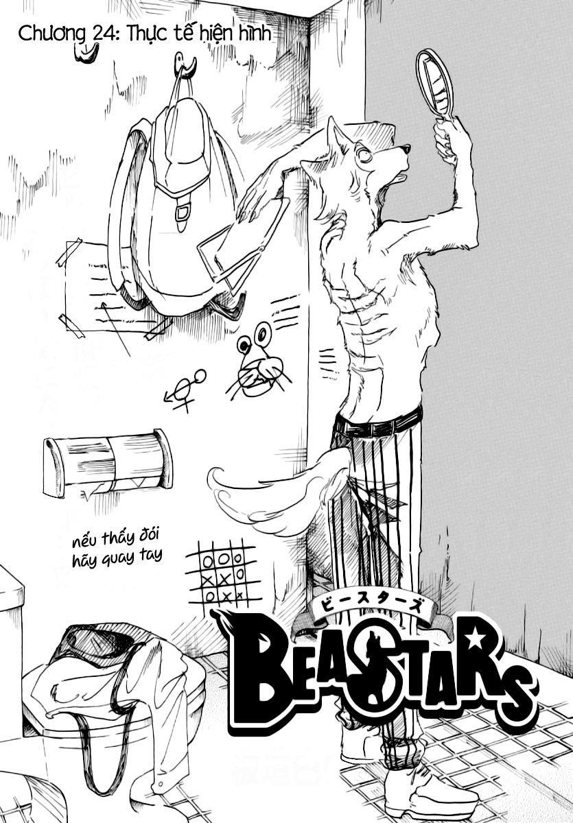 Bởi Vì Chúng Ta Đều Là Những Ngôi Sao Chapter 24 - Trang 2