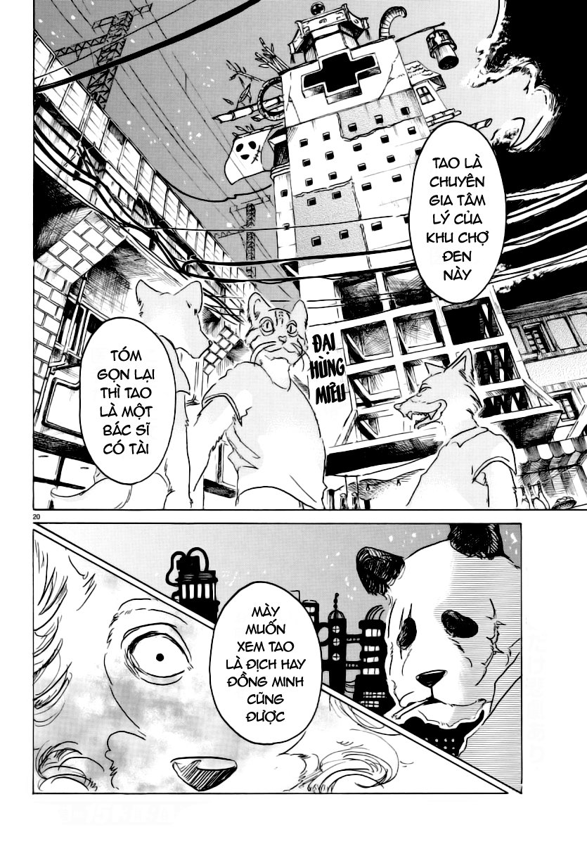 Bởi Vì Chúng Ta Đều Là Những Ngôi Sao Chapter 24 - Trang 2