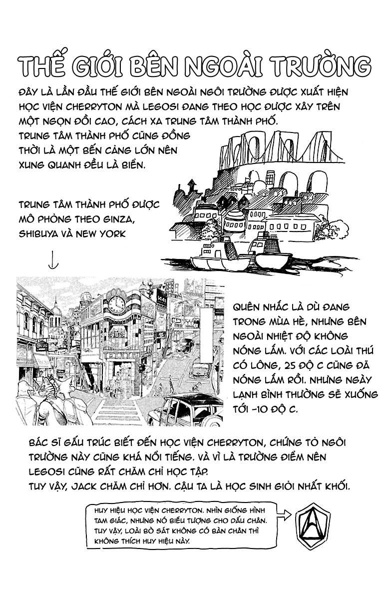 Bởi Vì Chúng Ta Đều Là Những Ngôi Sao Chapter 25.5 - Trang 2