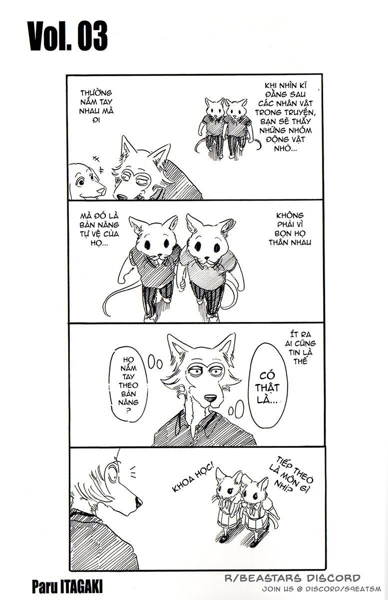 Bởi Vì Chúng Ta Đều Là Những Ngôi Sao Chapter 25.5 - Trang 2