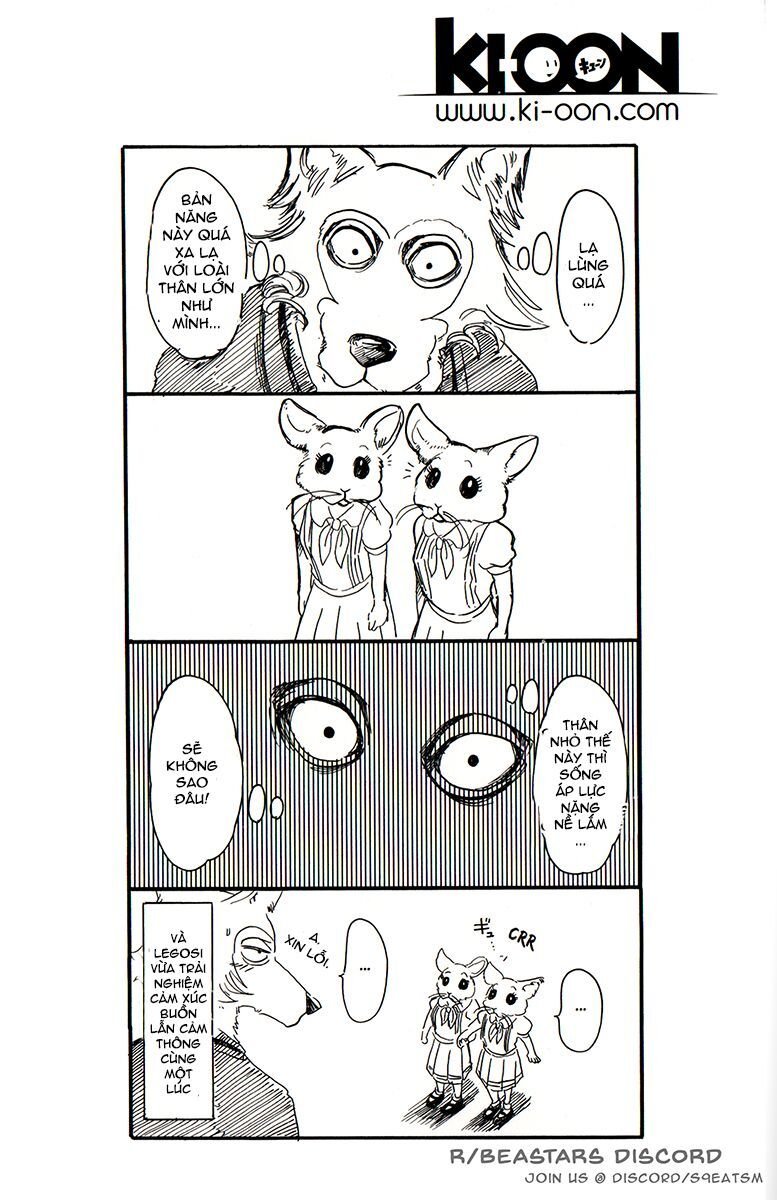 Bởi Vì Chúng Ta Đều Là Những Ngôi Sao Chapter 25.5 - Trang 2