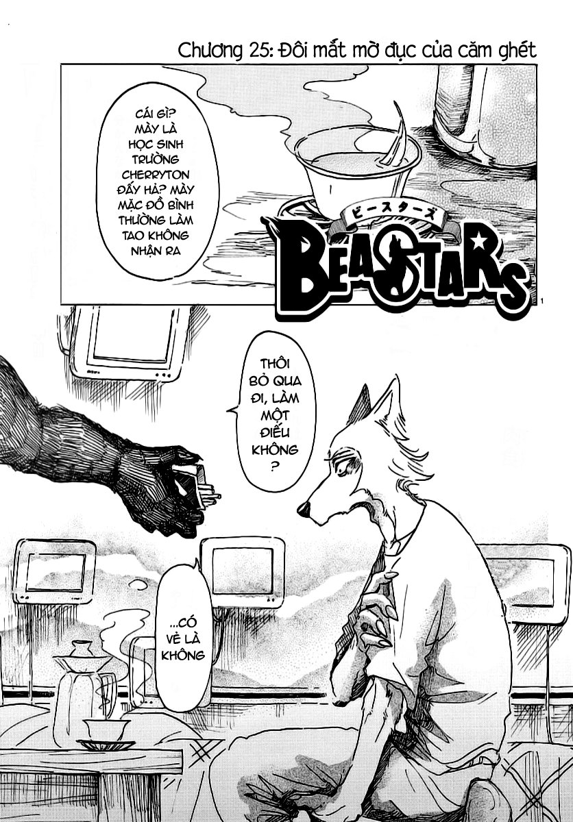 Bởi Vì Chúng Ta Đều Là Những Ngôi Sao Chapter 25 - Trang 2