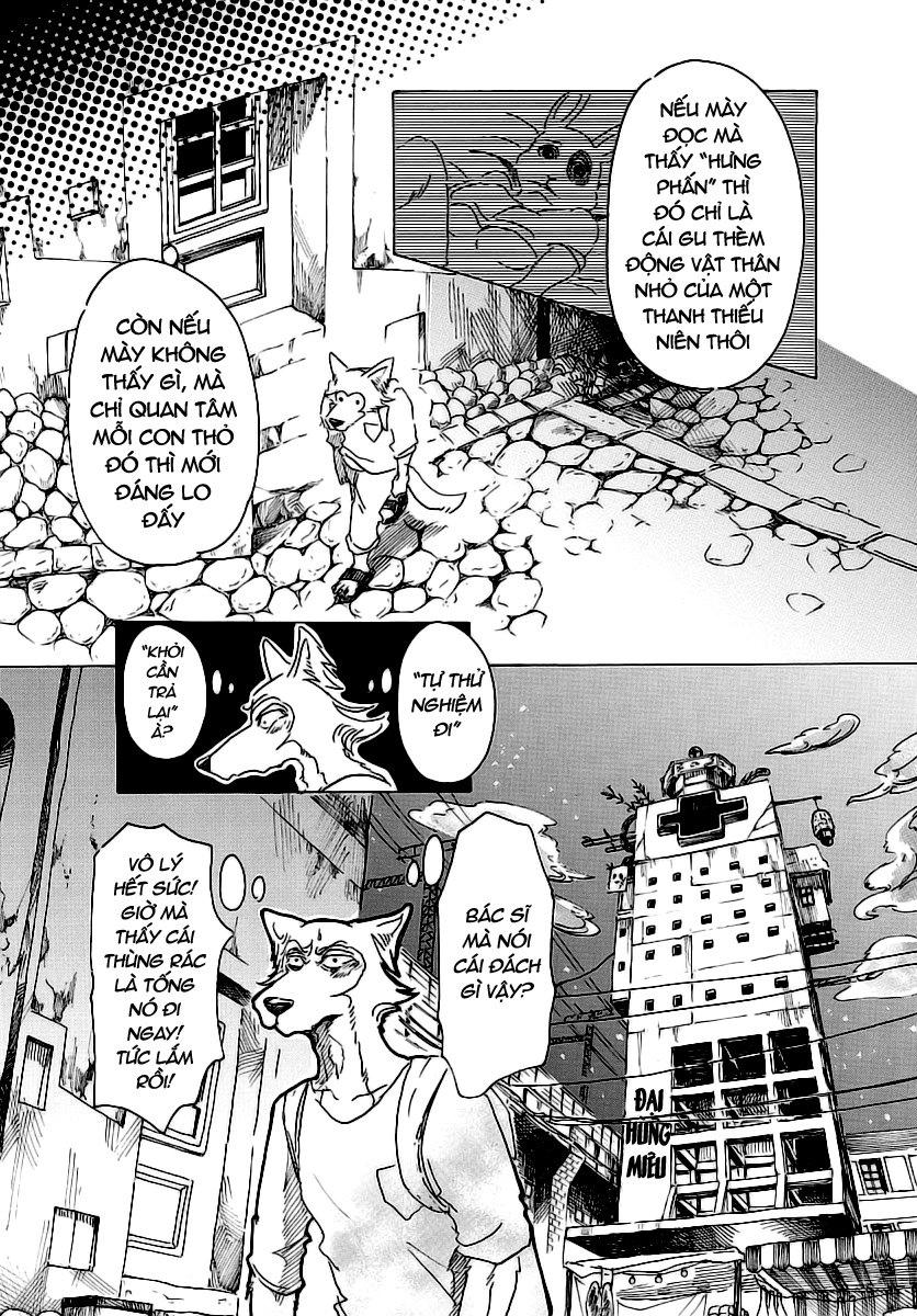 Bởi Vì Chúng Ta Đều Là Những Ngôi Sao Chapter 25 - Trang 2