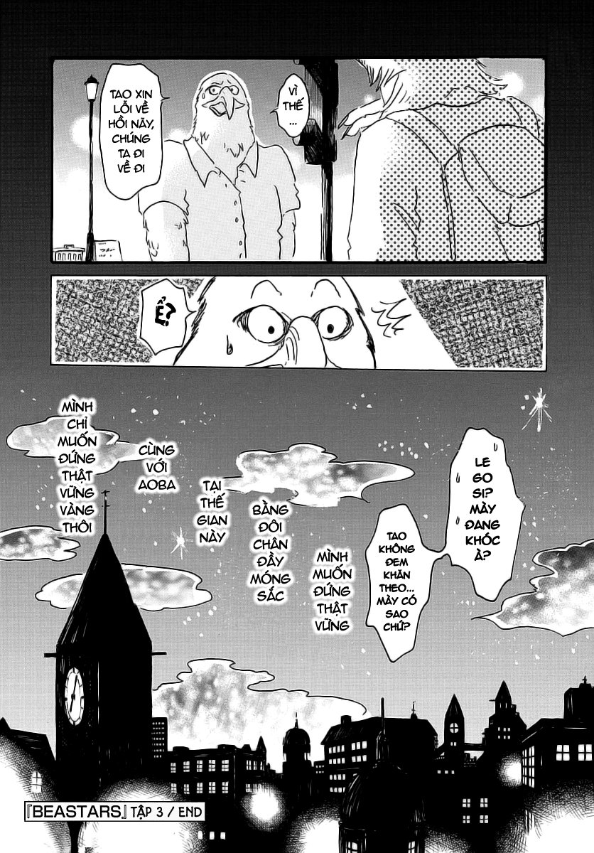 Bởi Vì Chúng Ta Đều Là Những Ngôi Sao Chapter 25 - Trang 2