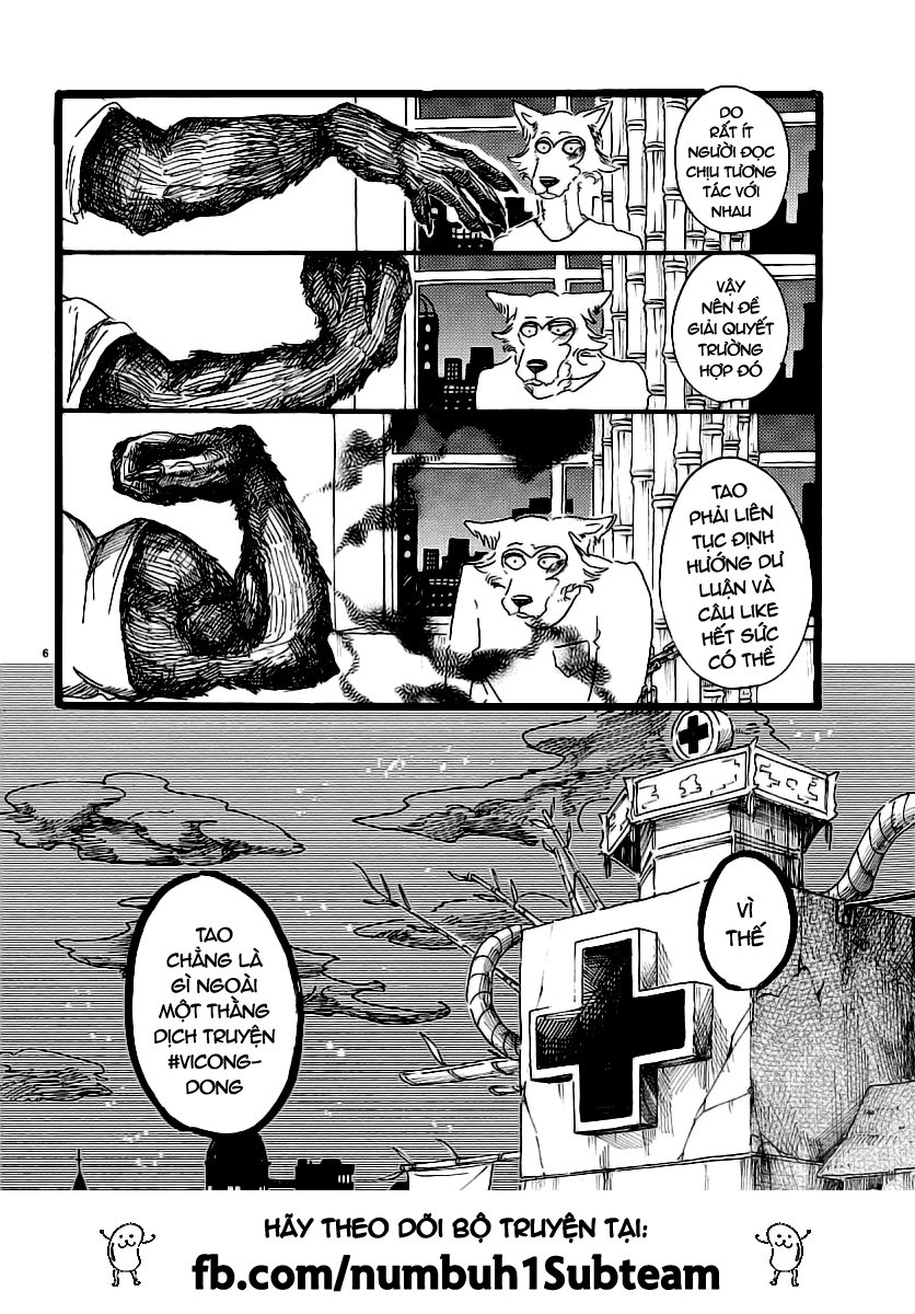 Bởi Vì Chúng Ta Đều Là Những Ngôi Sao Chapter 25 - Trang 2