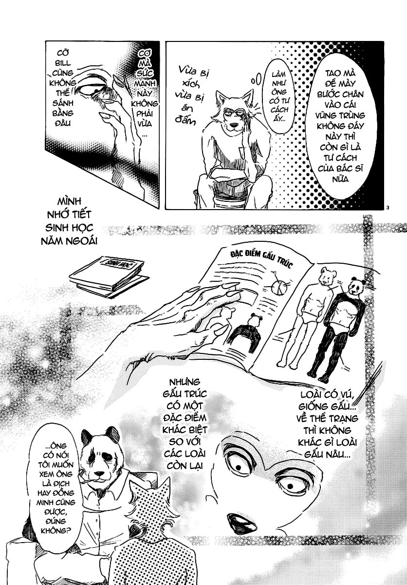 Bởi Vì Chúng Ta Đều Là Những Ngôi Sao Chapter 25 - Trang 2