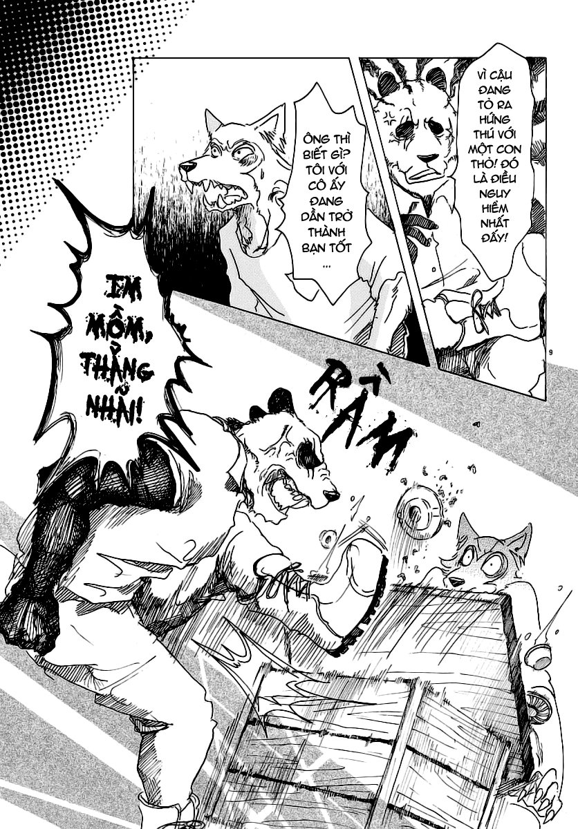 Bởi Vì Chúng Ta Đều Là Những Ngôi Sao Chapter 25 - Trang 2