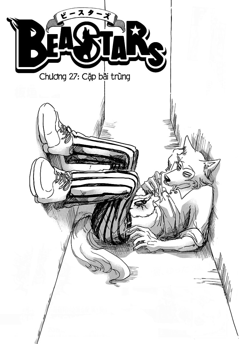 Bởi Vì Chúng Ta Đều Là Những Ngôi Sao Chapter 27 - Trang 2