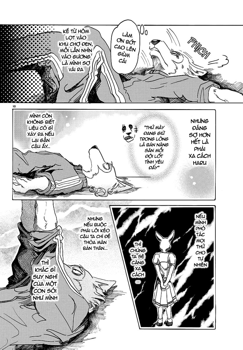 Bởi Vì Chúng Ta Đều Là Những Ngôi Sao Chapter 27 - Trang 2