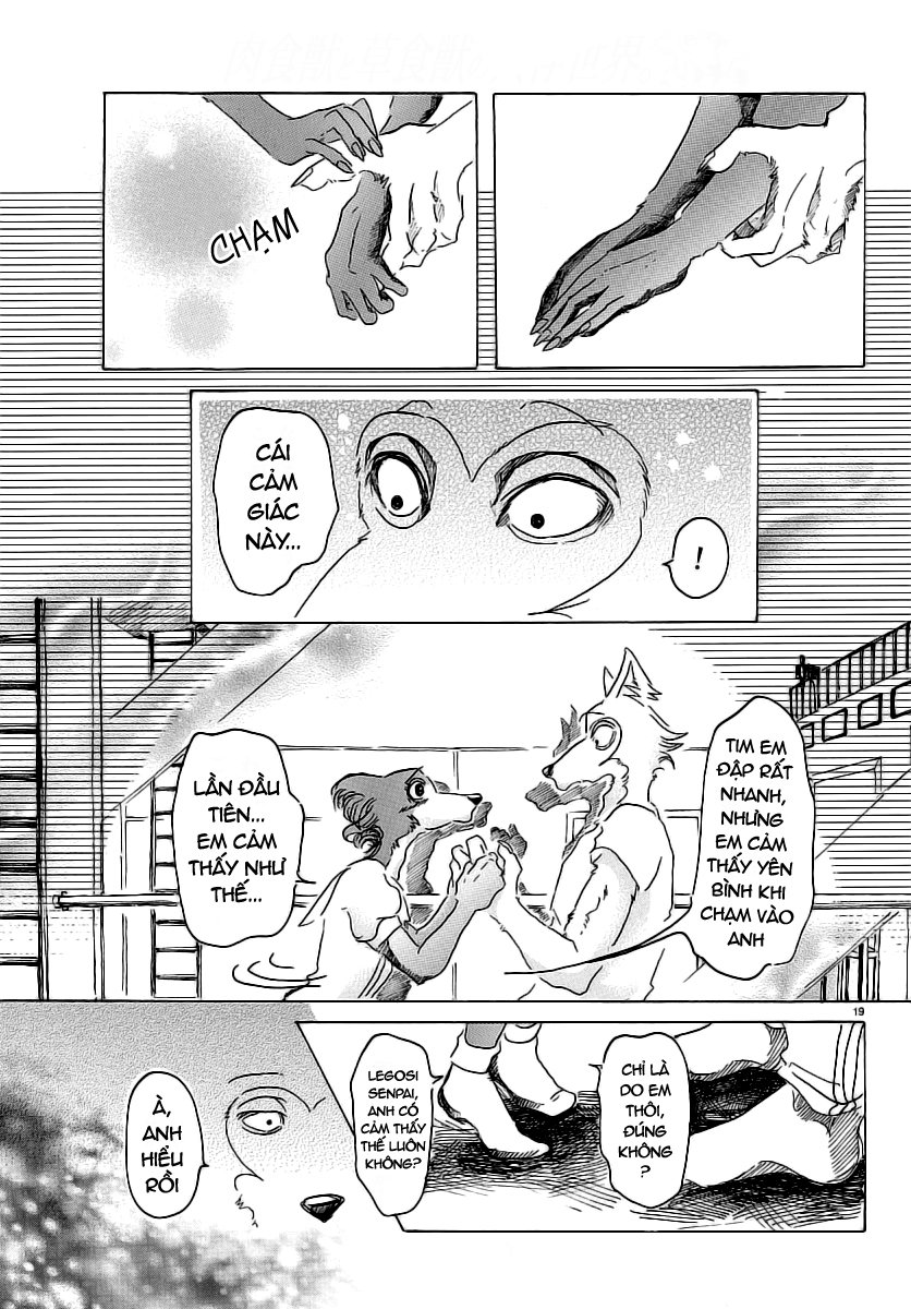 Bởi Vì Chúng Ta Đều Là Những Ngôi Sao Chapter 27 - Trang 2