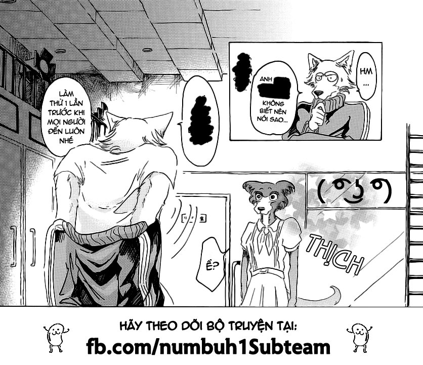 Bởi Vì Chúng Ta Đều Là Những Ngôi Sao Chapter 27 - Trang 2