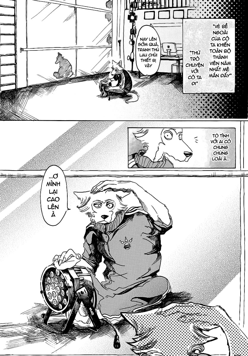 Bởi Vì Chúng Ta Đều Là Những Ngôi Sao Chapter 27 - Trang 2