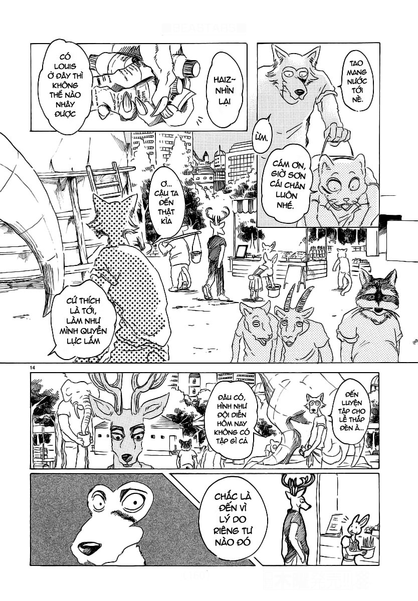 Bởi Vì Chúng Ta Đều Là Những Ngôi Sao Chapter 28 - Trang 2