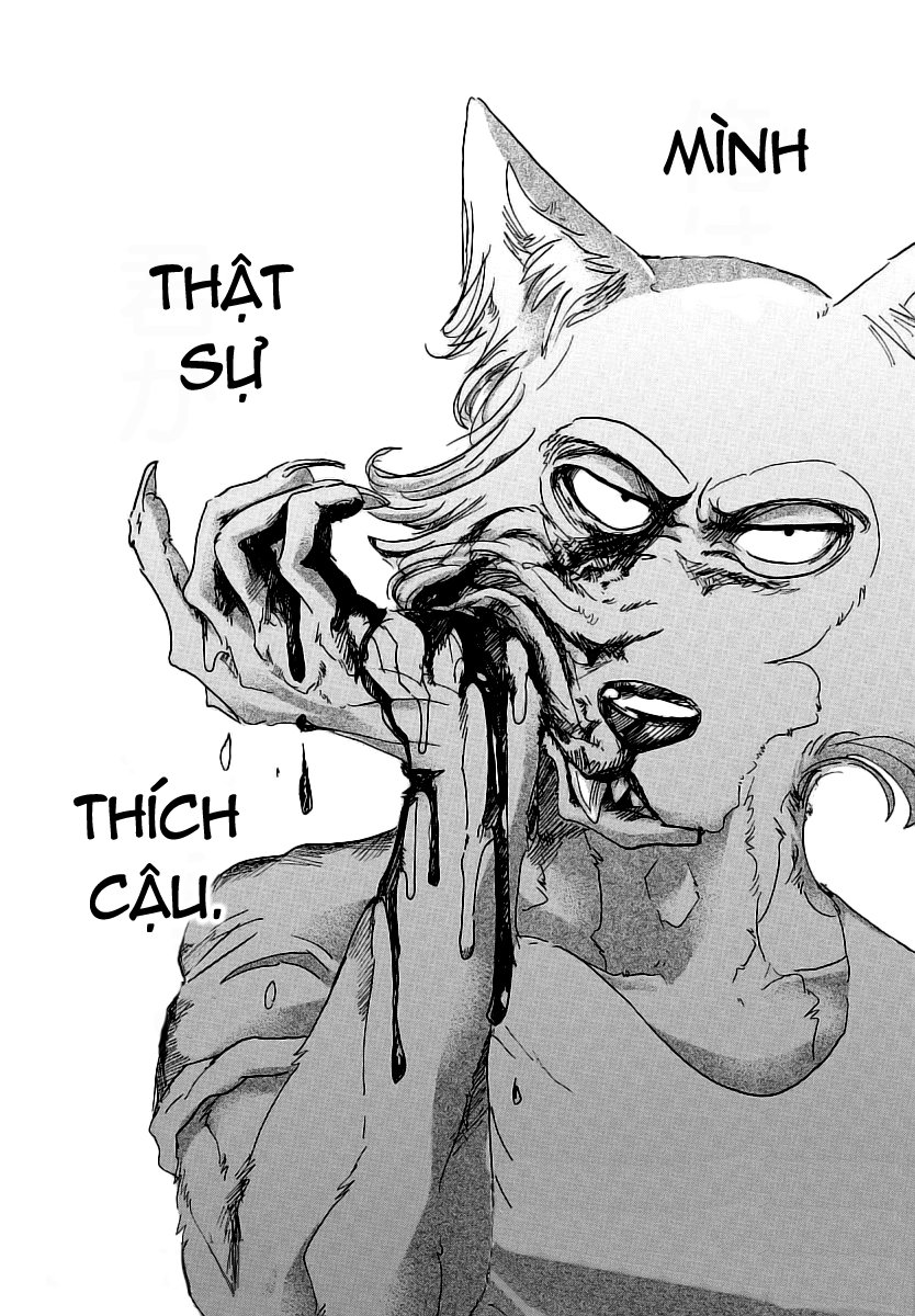 Bởi Vì Chúng Ta Đều Là Những Ngôi Sao Chapter 28 - Trang 2