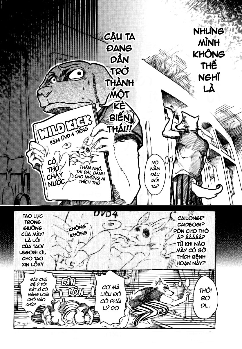 Bởi Vì Chúng Ta Đều Là Những Ngôi Sao Chapter 28 - Trang 2