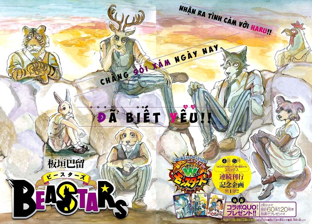 Bởi Vì Chúng Ta Đều Là Những Ngôi Sao Chapter 29 - Trang 2