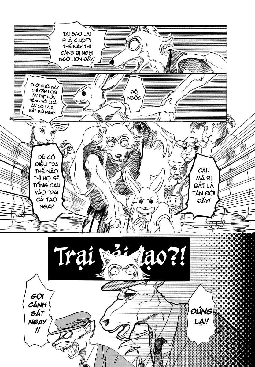 Bởi Vì Chúng Ta Đều Là Những Ngôi Sao Chapter 29 - Trang 2