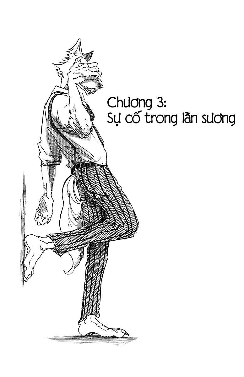 Bởi Vì Chúng Ta Đều Là Những Ngôi Sao Chapter 3 - Trang 2