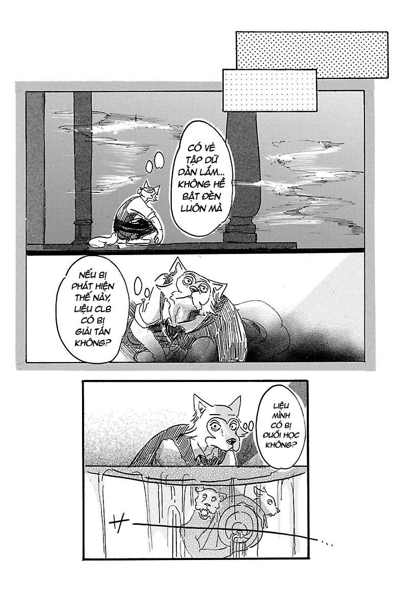 Bởi Vì Chúng Ta Đều Là Những Ngôi Sao Chapter 3 - Trang 2