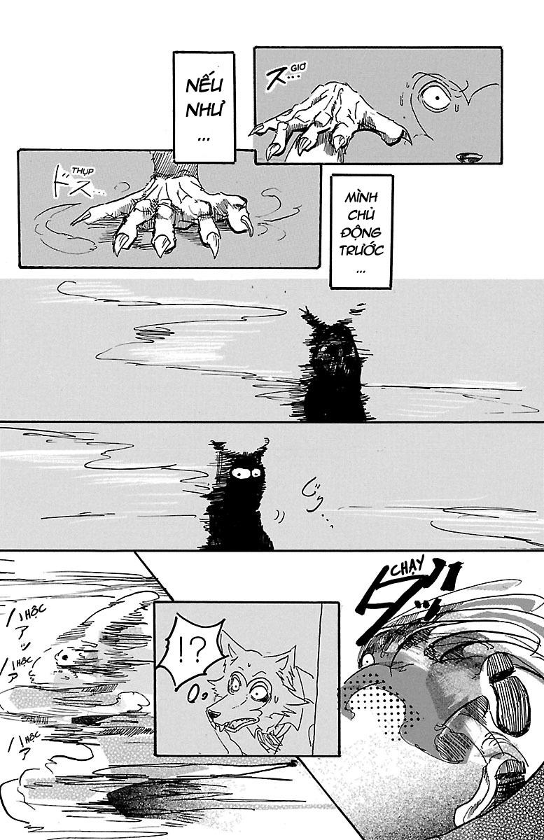 Bởi Vì Chúng Ta Đều Là Những Ngôi Sao Chapter 3 - Trang 2