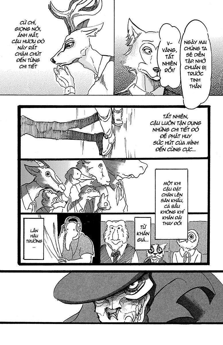 Bởi Vì Chúng Ta Đều Là Những Ngôi Sao Chapter 3 - Trang 2