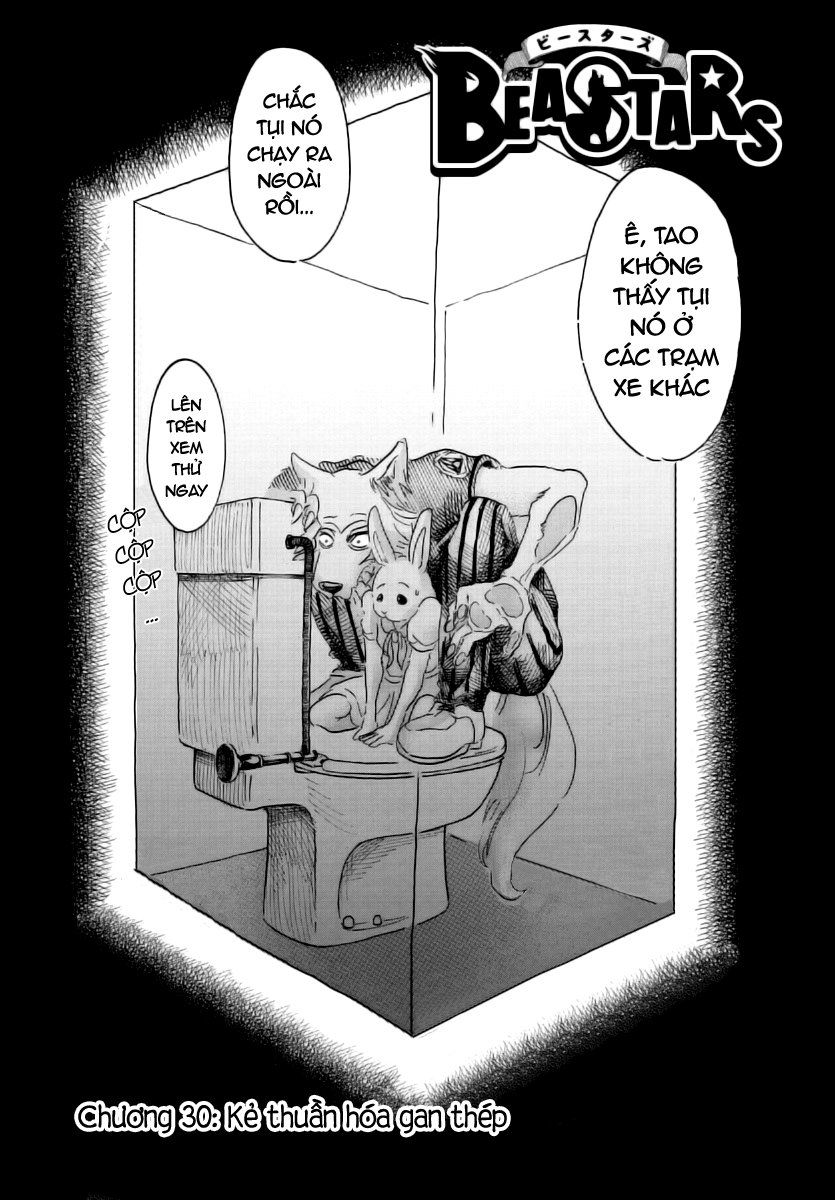 Bởi Vì Chúng Ta Đều Là Những Ngôi Sao Chapter 30 - Trang 2