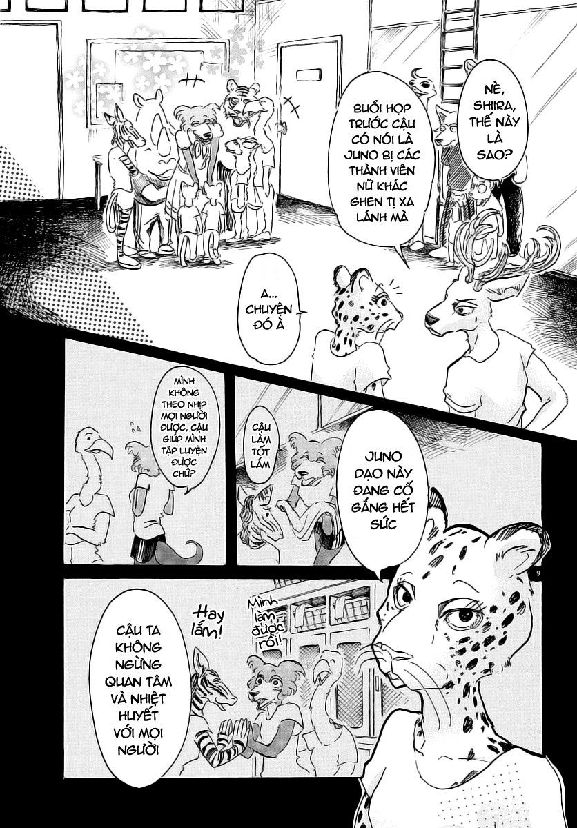 Bởi Vì Chúng Ta Đều Là Những Ngôi Sao Chapter 31 - Trang 2