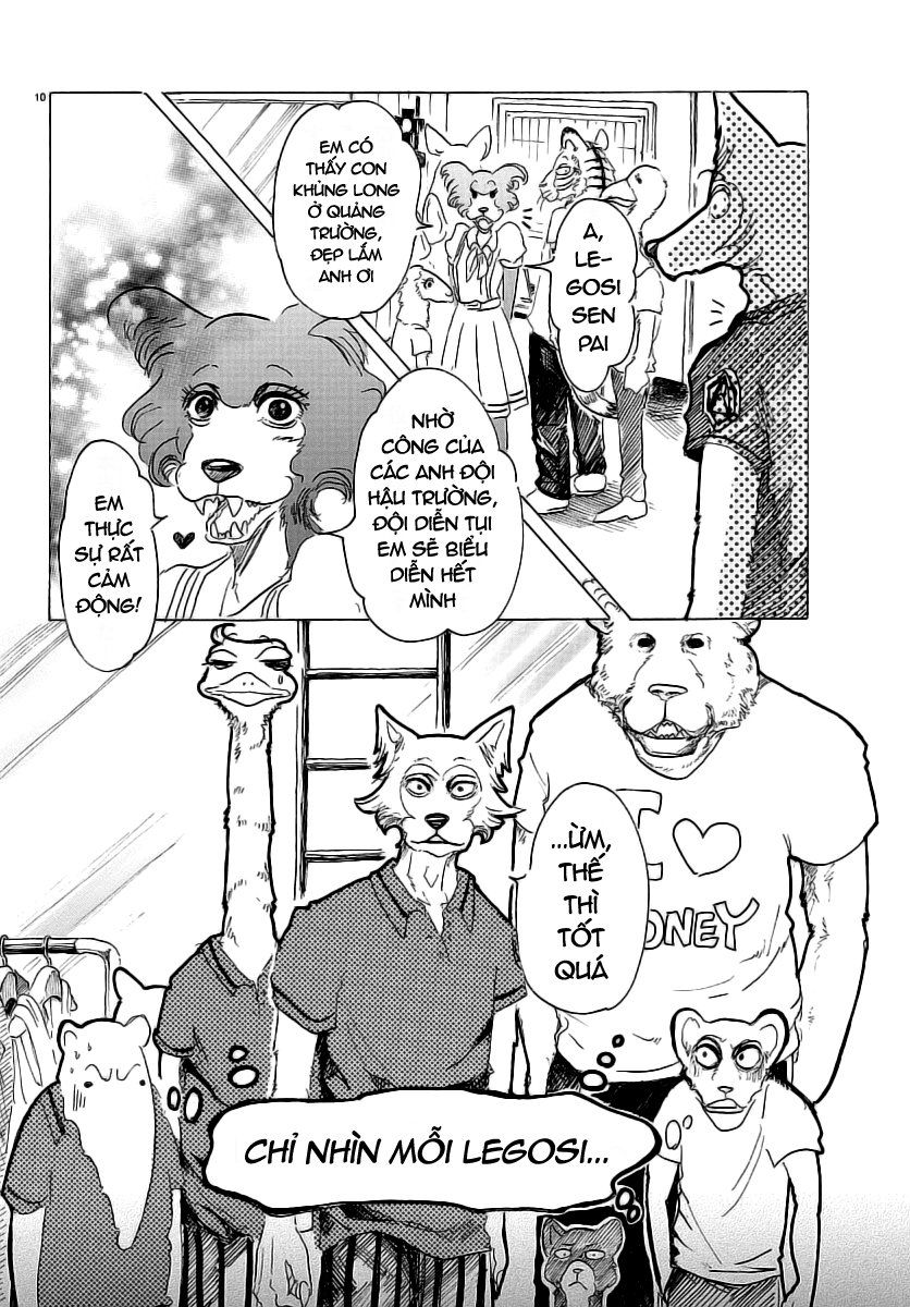 Bởi Vì Chúng Ta Đều Là Những Ngôi Sao Chapter 31 - Trang 2