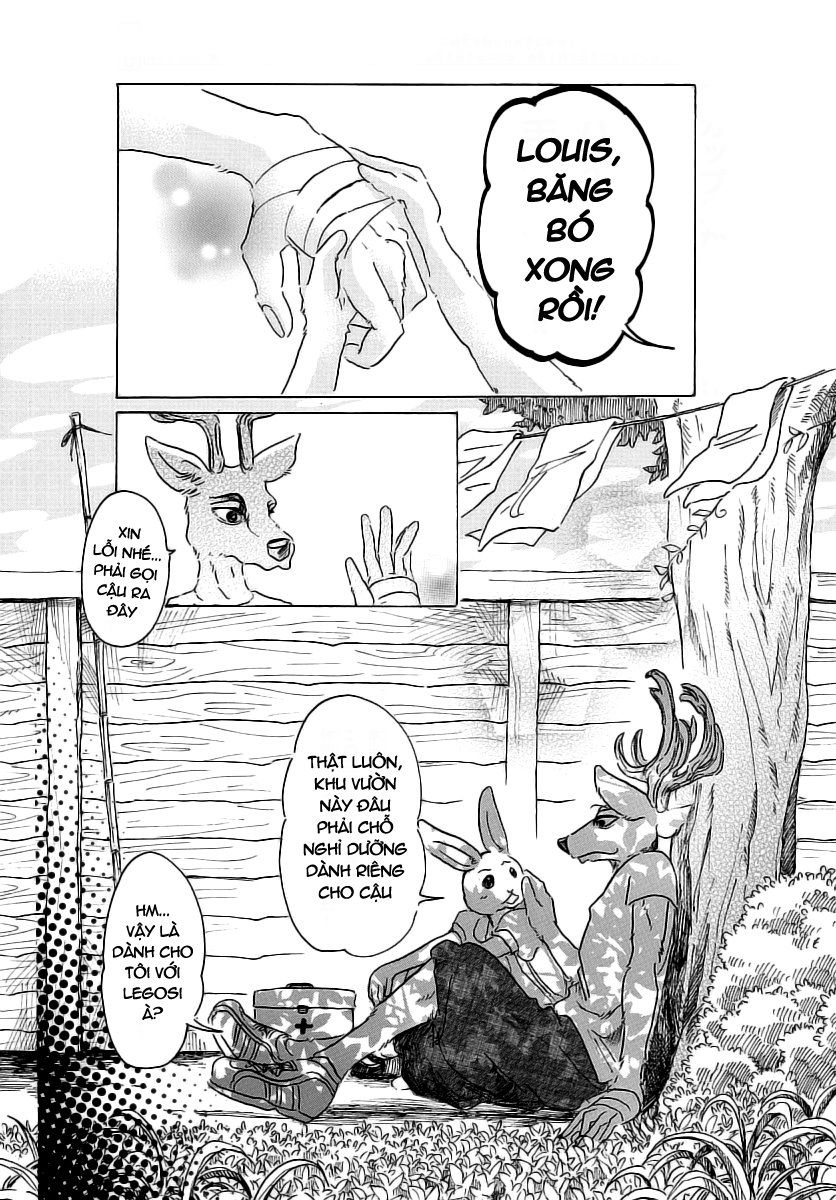 Bởi Vì Chúng Ta Đều Là Những Ngôi Sao Chapter 31 - Trang 2