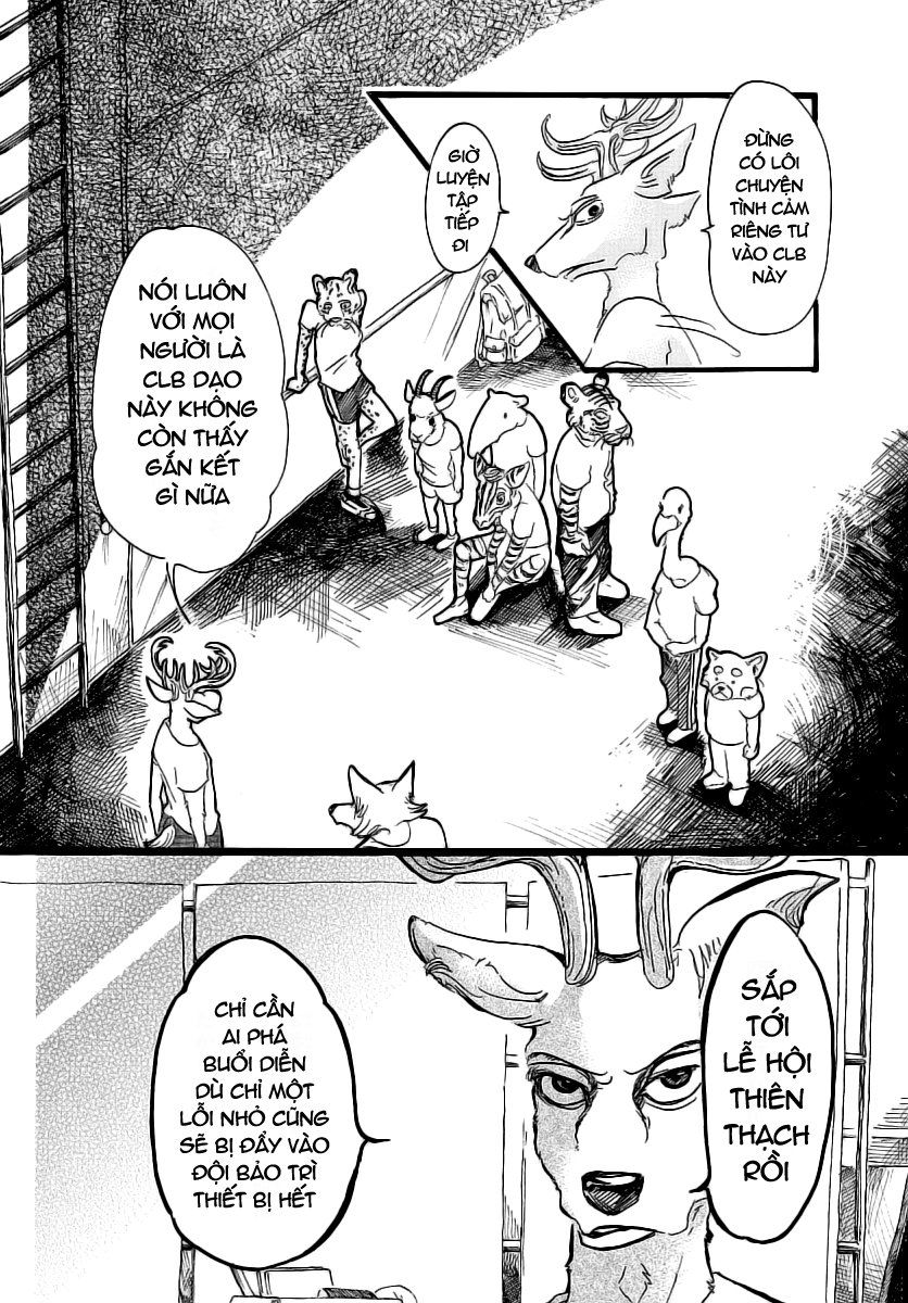 Bởi Vì Chúng Ta Đều Là Những Ngôi Sao Chapter 31 - Trang 2