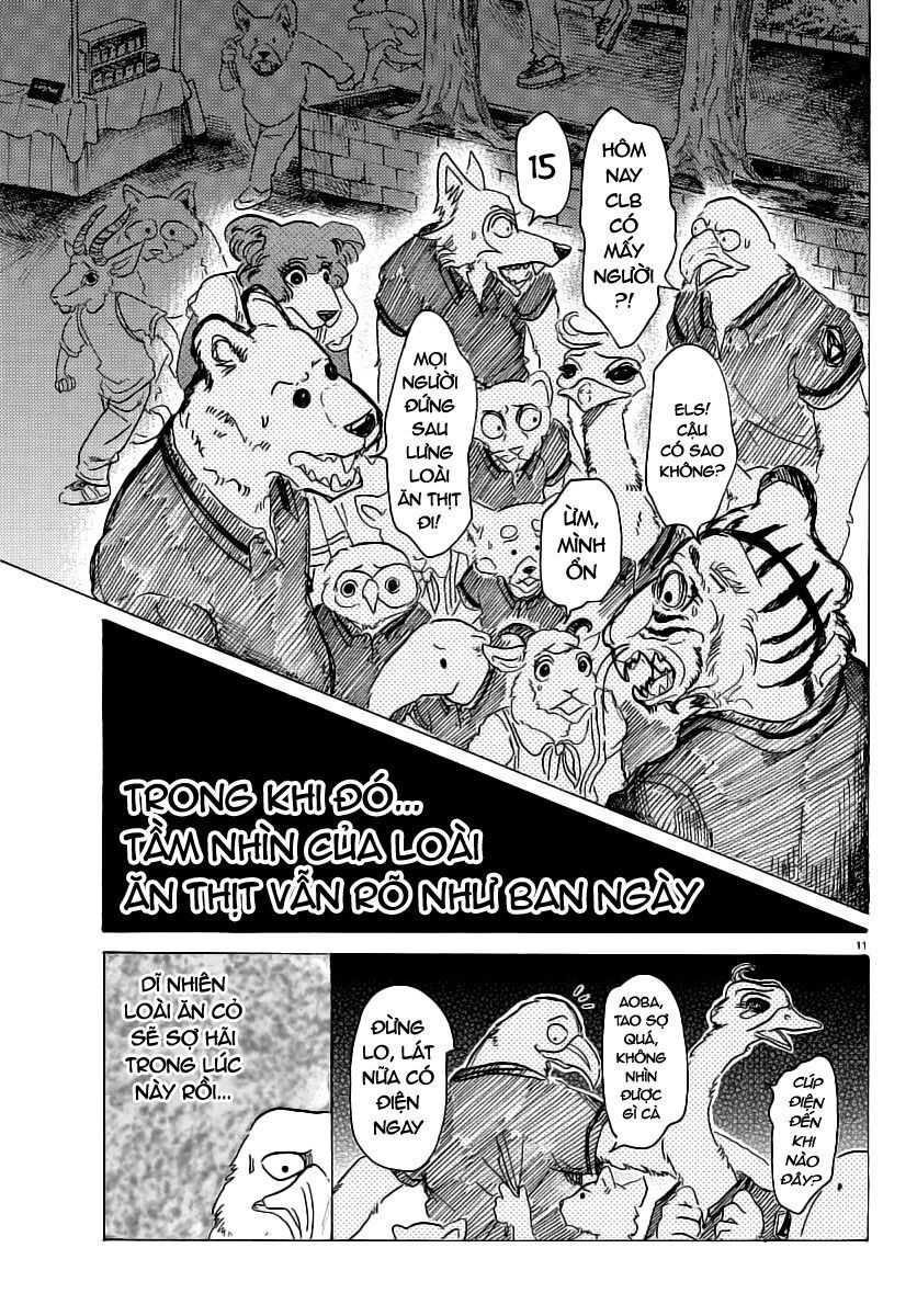 Bởi Vì Chúng Ta Đều Là Những Ngôi Sao Chapter 32 - Trang 2