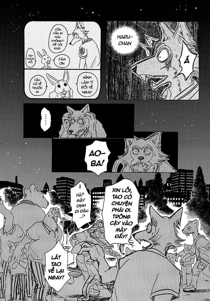 Bởi Vì Chúng Ta Đều Là Những Ngôi Sao Chapter 32 - Trang 2