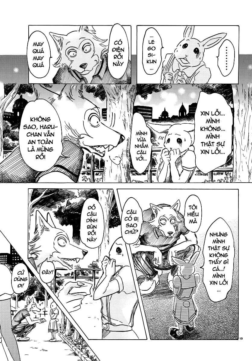 Bởi Vì Chúng Ta Đều Là Những Ngôi Sao Chapter 32 - Trang 2