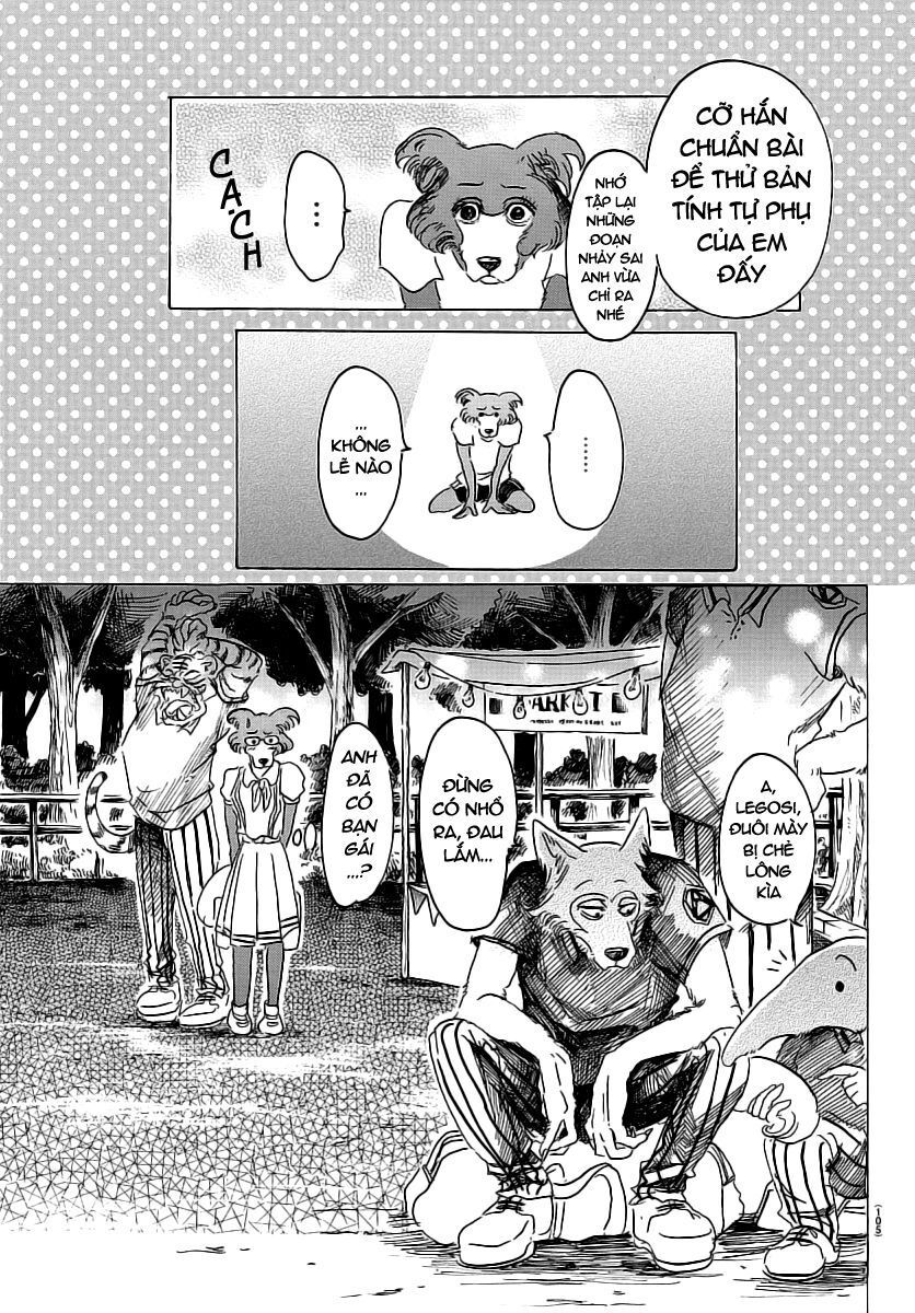 Bởi Vì Chúng Ta Đều Là Những Ngôi Sao Chapter 32 - Trang 2